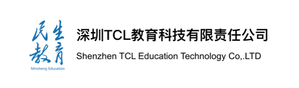 TCL