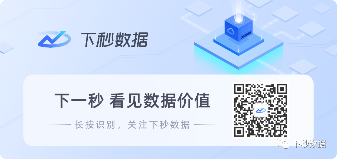 公众号二维码底图.png