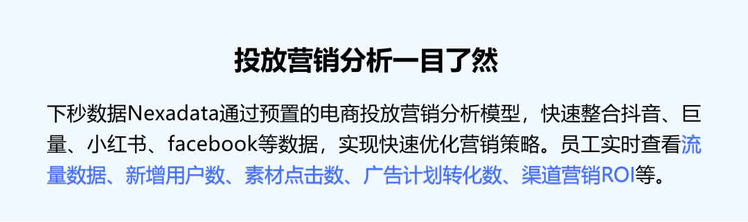 二。1.png