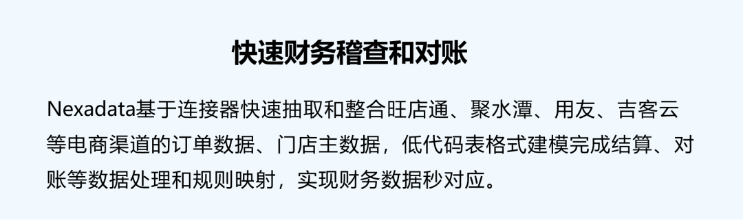 四。1.png