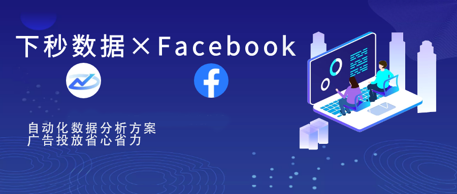 a3d9d6912ccf77d227f7497f3212f454.png