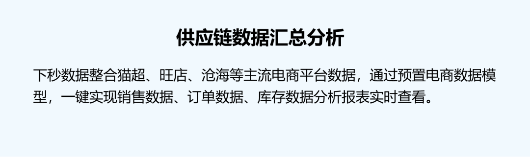 五。1.png